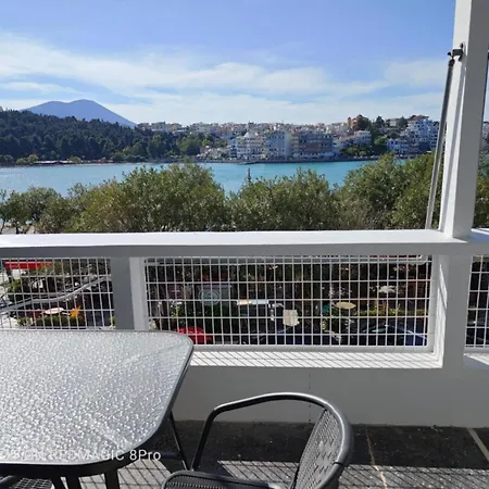 Apartment Gdsuites Chalkís